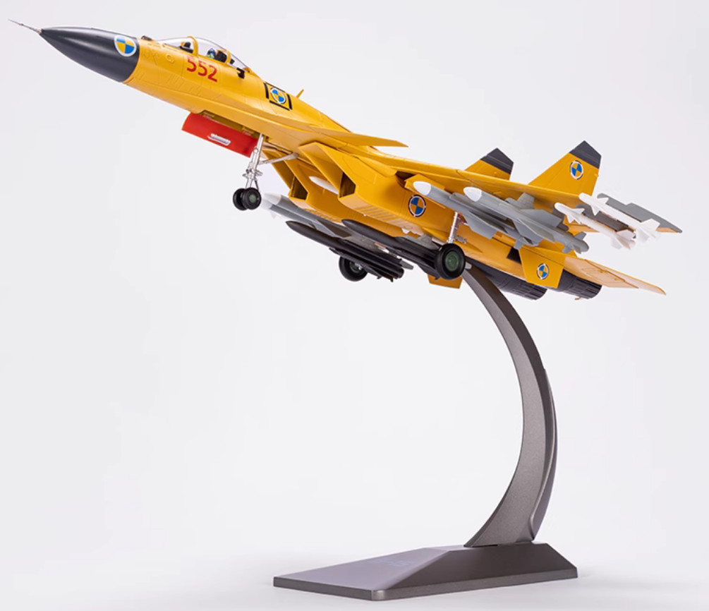 1:48 44CM AF1 J-15 Shipborne Fighter Plane Jet Diecast Military Aircraft Model