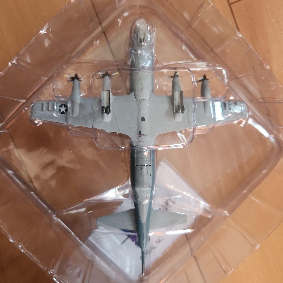 Lockheed P-3C Orion 1:200 US NAVY Limited Edition