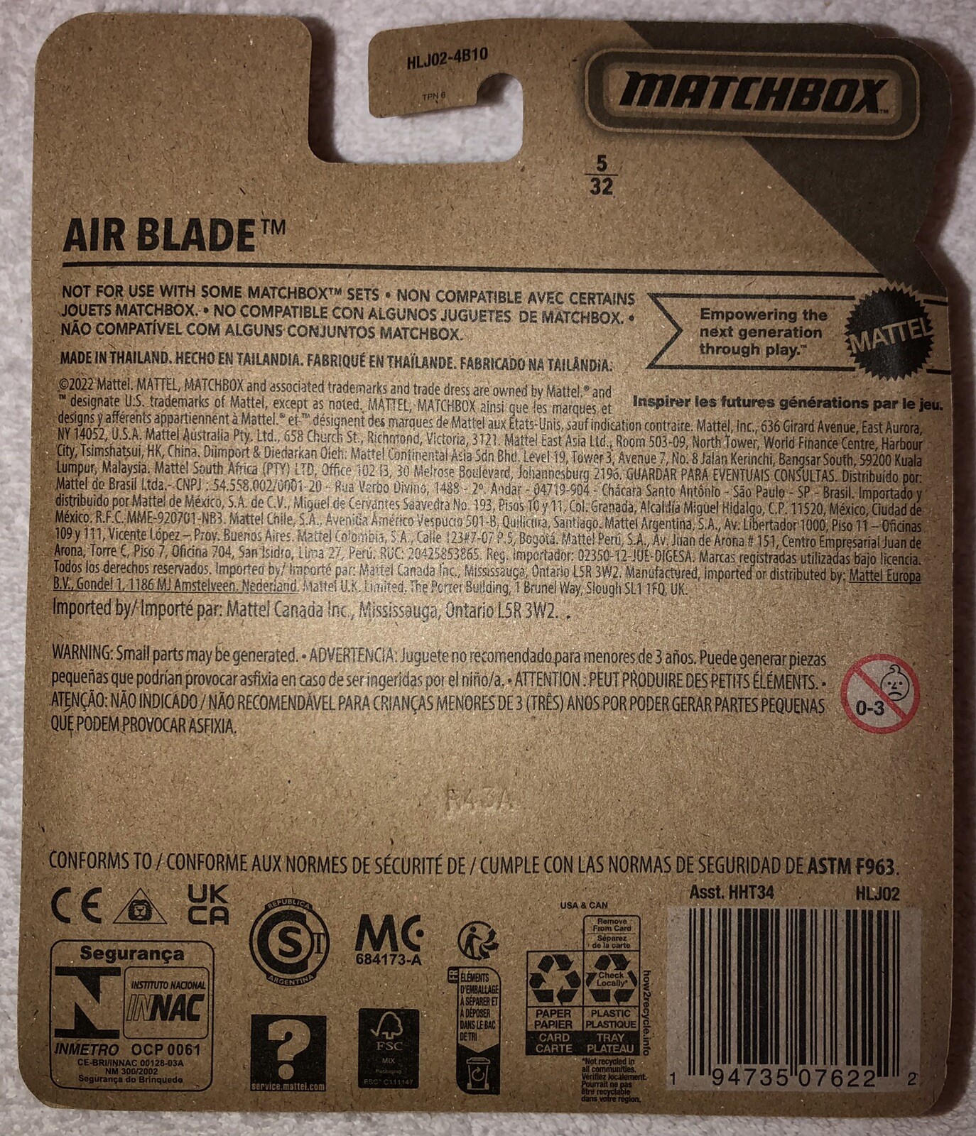 Matchbox Sky Busters 2022 Air Blade Helicopter #5/32 Blue NEW 70 Years USPS