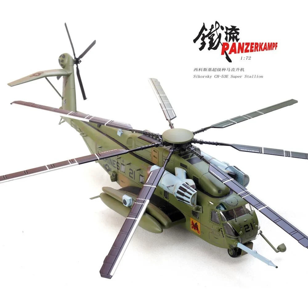 1:72 CH-53E SUPER STALLION 163086 VMX-1 PANZERKAMPF 14060PB21 Finished Model Toy
