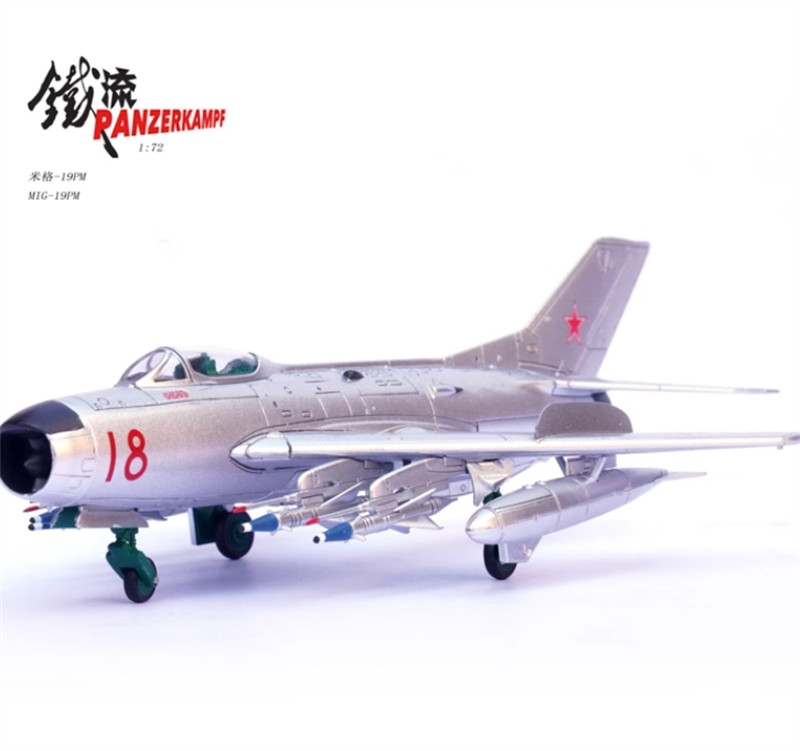 1/72 PANZERKAMPF Soviet Mikoyan supersonic MIG-19PM Finished Aircraft Model