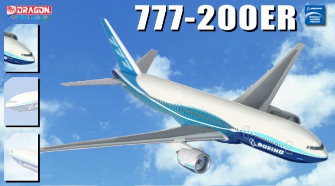 Dragon #55852 1/400 Boeing 777-200 House color