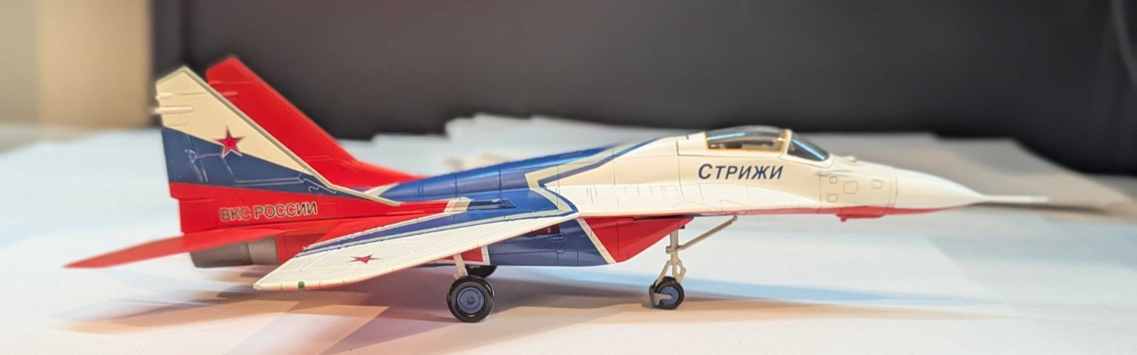 Hobby Master 1/72 Mikoyan MiG-29 Fulcrum Russian Strizhi Swifts MAKS 2019 6511B