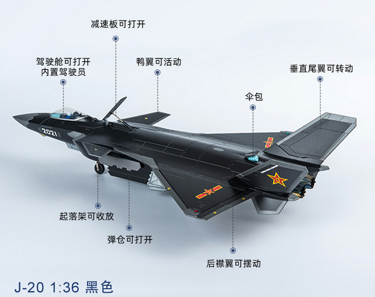 1:36 54CM J-20 Stealth Fighter Airplane Diecast Military Aircraft Plane Model
