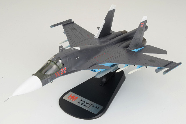 HA6305 Hobby Master Su-34 Fullback 1/72 Model Red 22 Russian Air Force