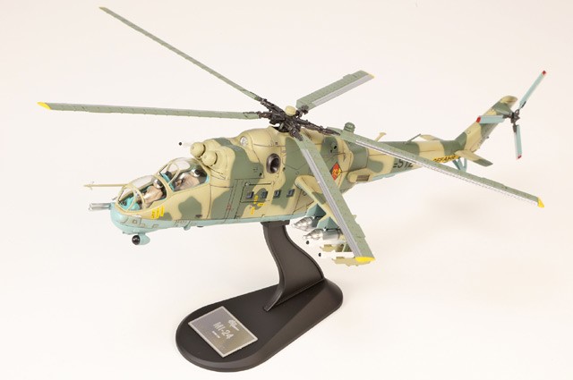 Panzerkampf 1/72 Mi-24P Hind-F Helicopter #512 East German Air Force 5th