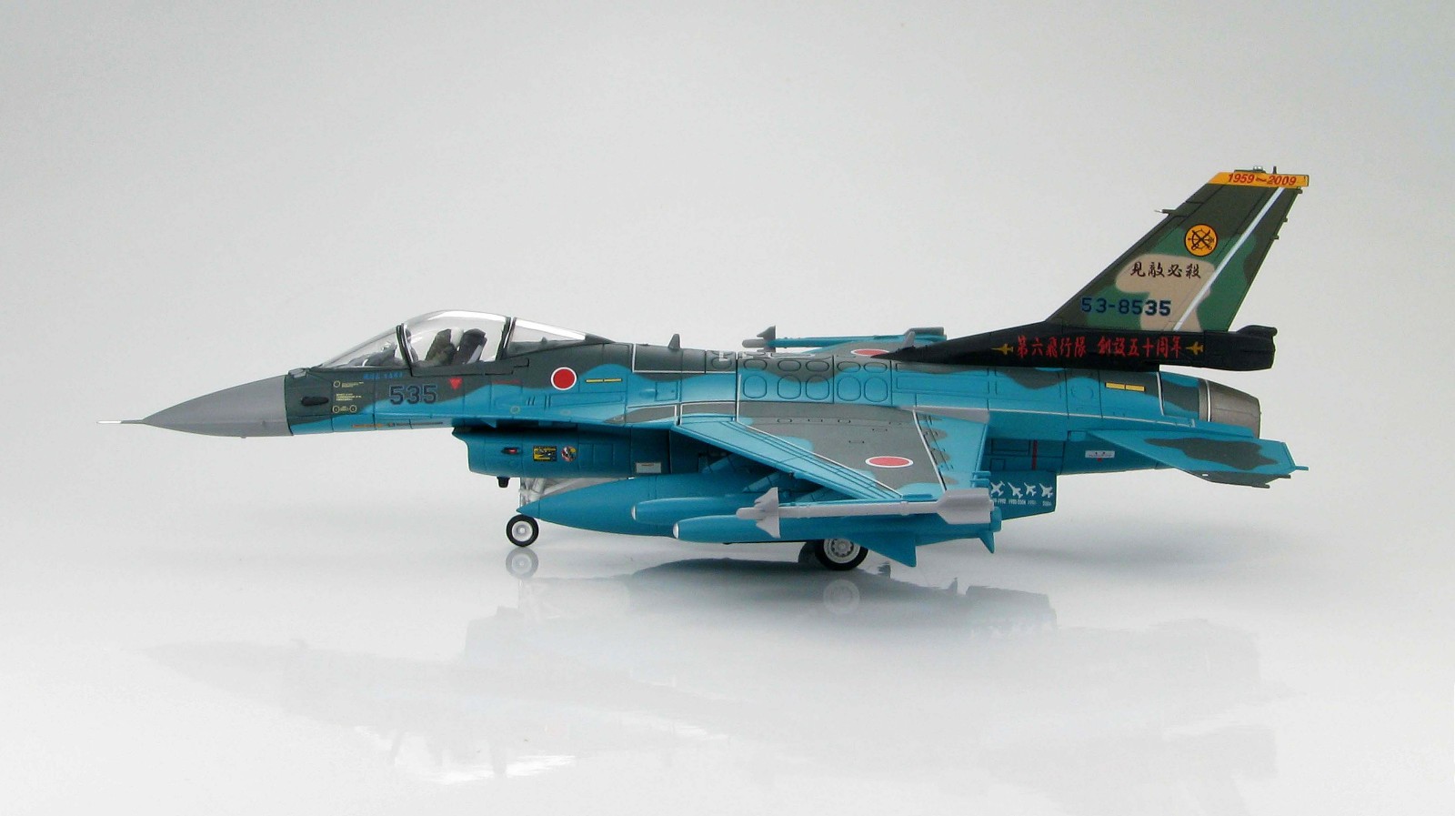 Hobby Master 1/72 HA2706 F-2A JASDF 50th annivesary JASDF Tsuiki New INSTOCK!!