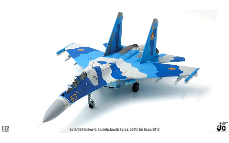 SU-27UB Flanker-C Kazakhstan Air Force, 604th Air Base, 2010 (1:72)