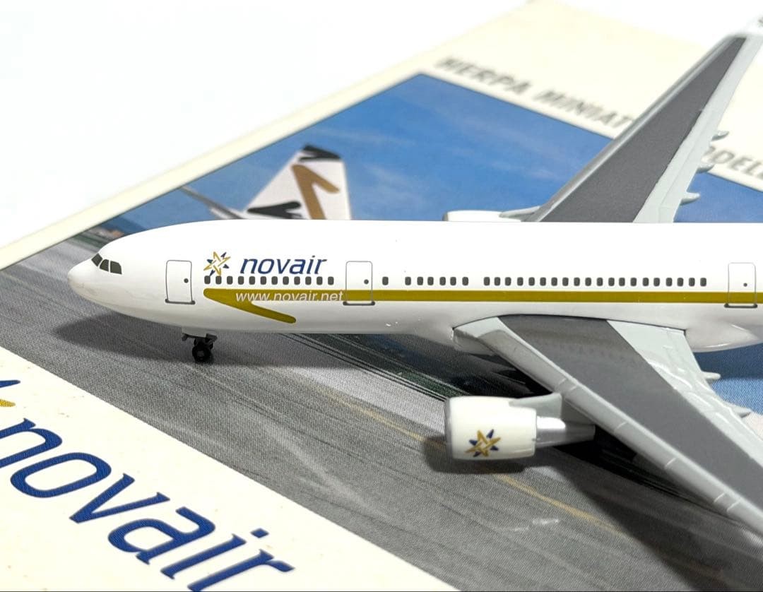 Herpa 1/500 Airbus A330200 Miniature Model SERBG Not specified