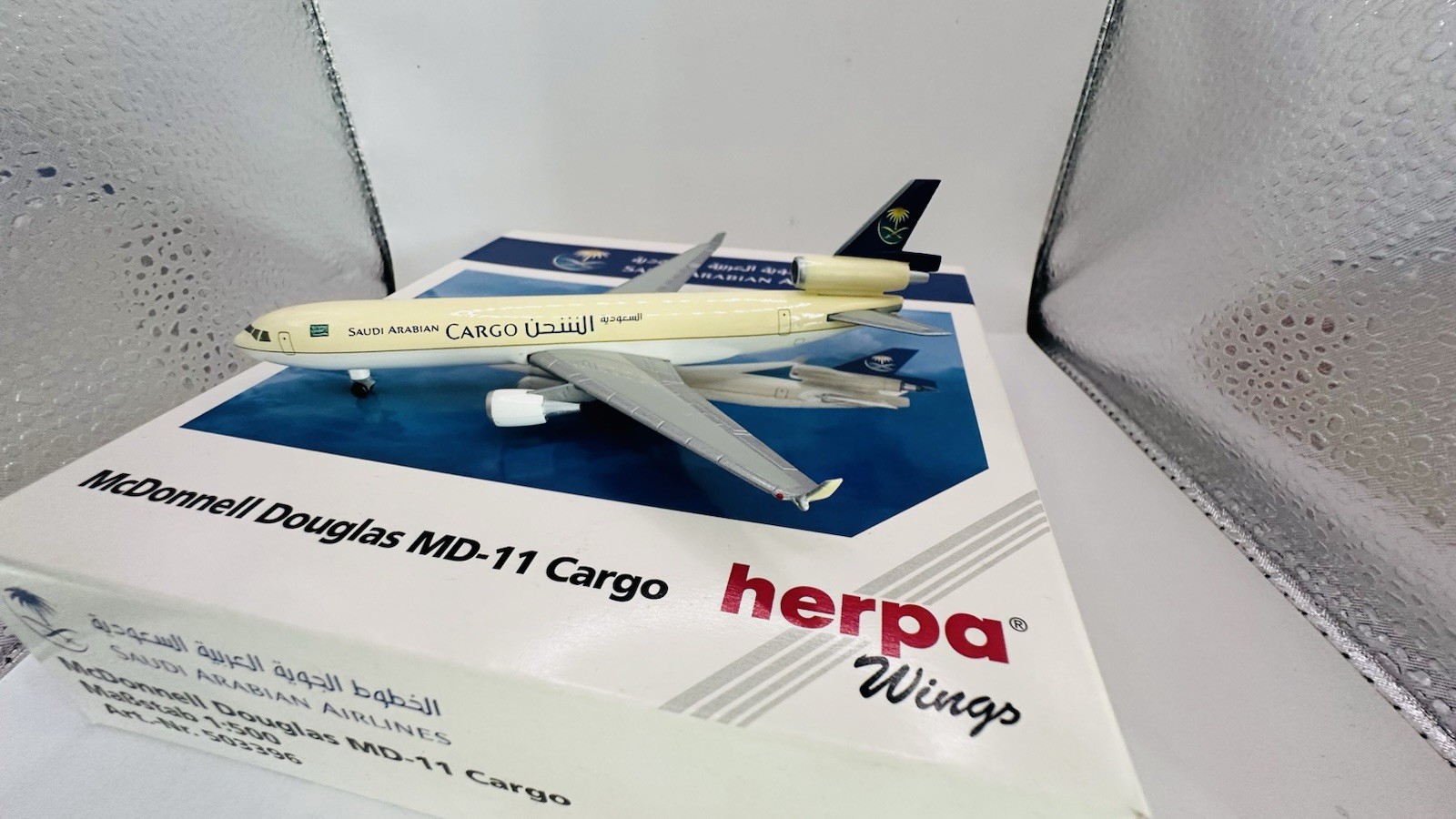 HERPA WING SAUDI ARABIAN AIRLINES DIECAST MD-11 CARGO #503396 Old Store Stock Mt