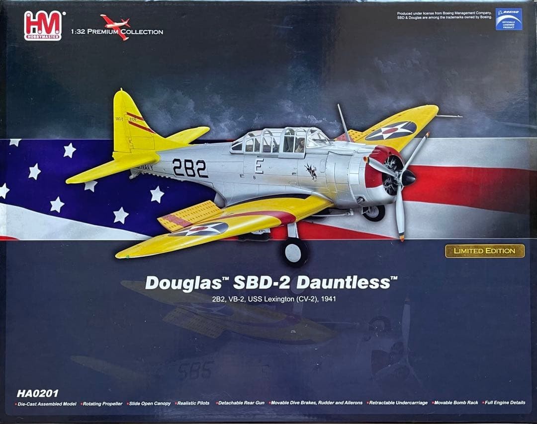 Rare 1/32 US Navy SBD2 Dive Bomber Aircraft Carrier Lexington Not specified