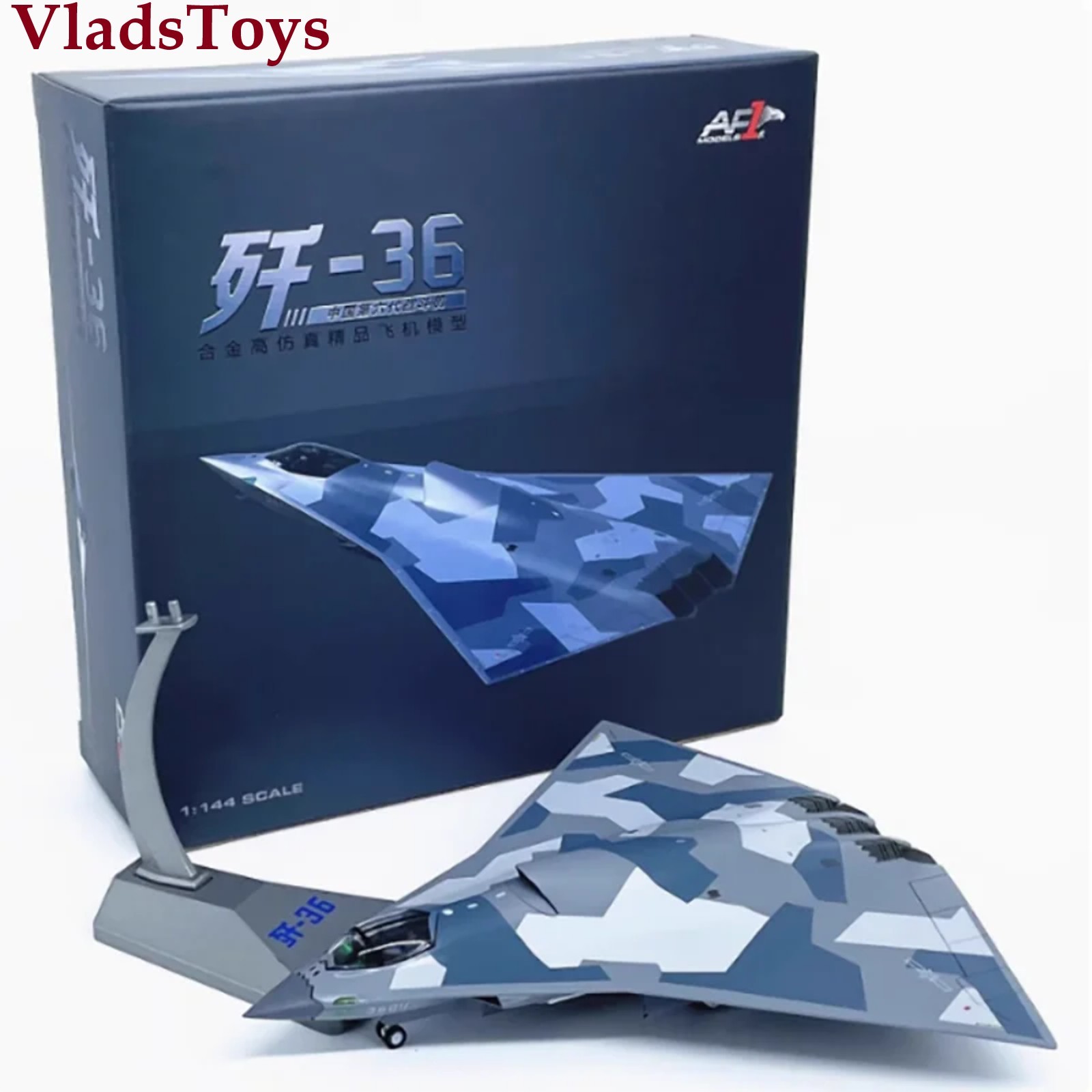 Air Force 1 Chengdu J-36 Stealth fighter PLAAF, China 1/144 Scale AF1-0319